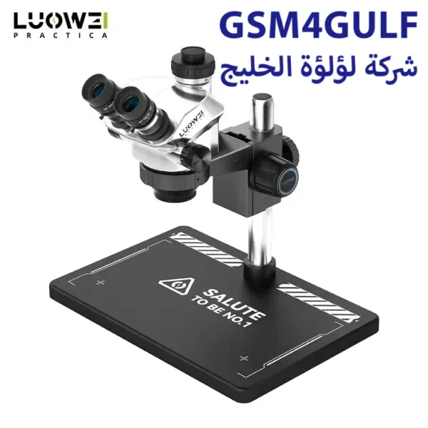 LUOWEI TR02-B3TV مايكروسكوب - Image 5
