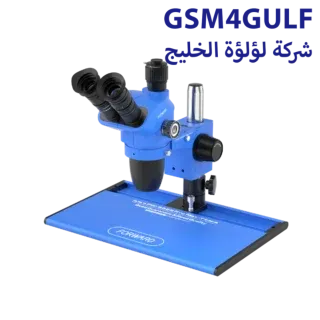 ميكروسكوب ProMax-T FW-6565
