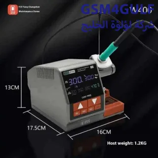 YCS W400  كاويه