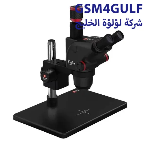 ميكروسكوب YCS 6575X - Image 3