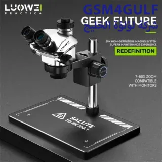 LUOWEI TR02-B3TV مايكروسكوب