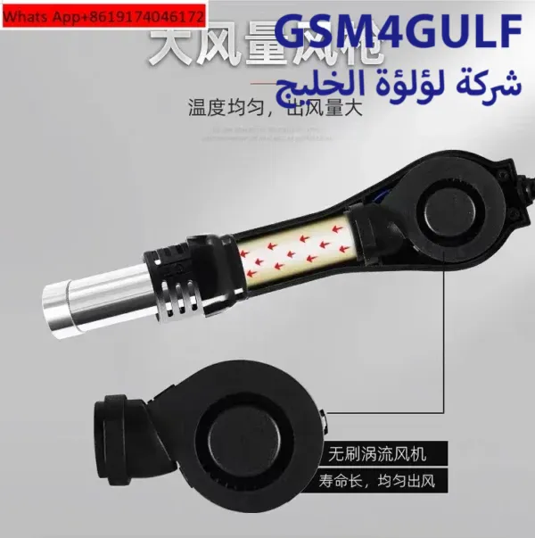 SUGON 2020D  هوت اير, - Image 4