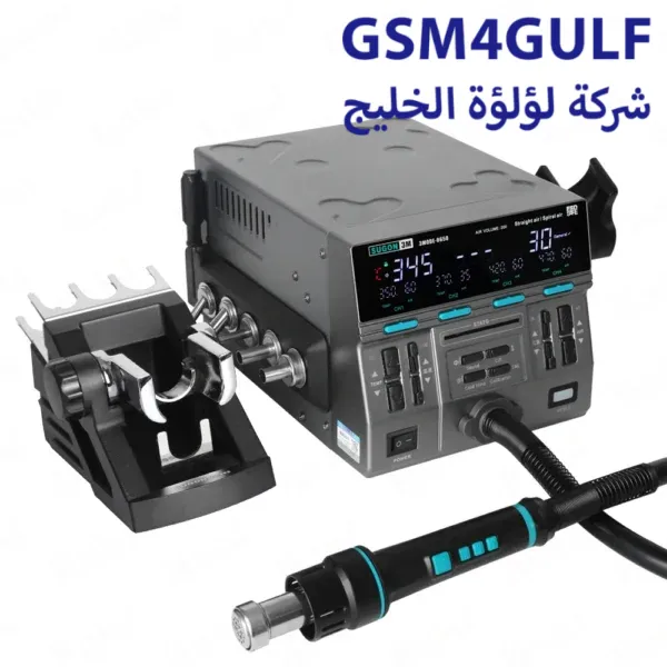 SUGON 8650 هوت اير - Image 2
