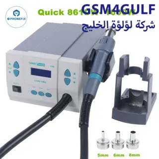 Quick 861DW هوت اير