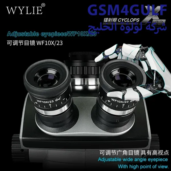 ميكروسكوب WYLIE CYCLOPS-X23 - Image 5