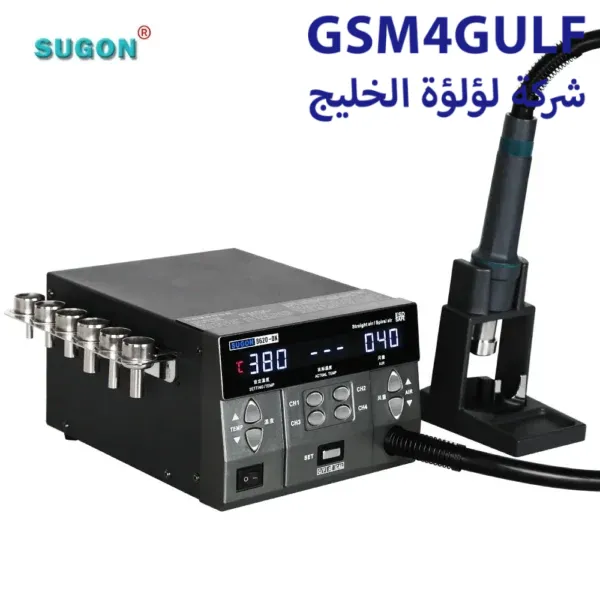 Sugon 8620-Dهوت اير