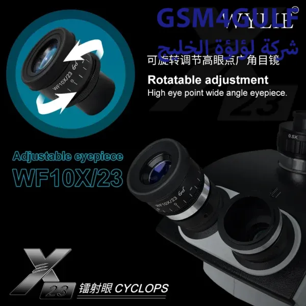 ميكروسكوب WYLIE CYCLOPS-X23 - Image 2