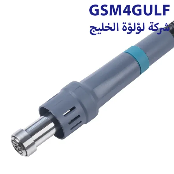Quick 861DW هوت اير - Image 5
