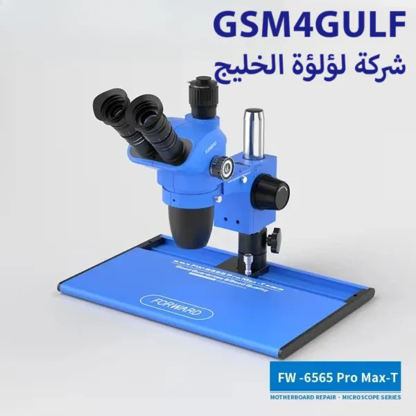 ميكروسكوب ProMax-T FW-6565 - Image 2