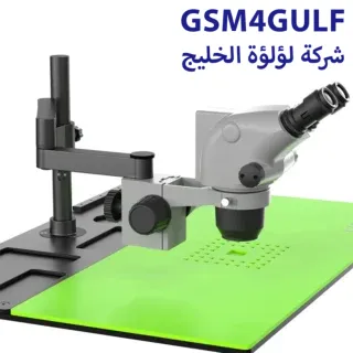 LUOWEI WCI3-6565TV-M1 6.5-65X مايكروسكوب