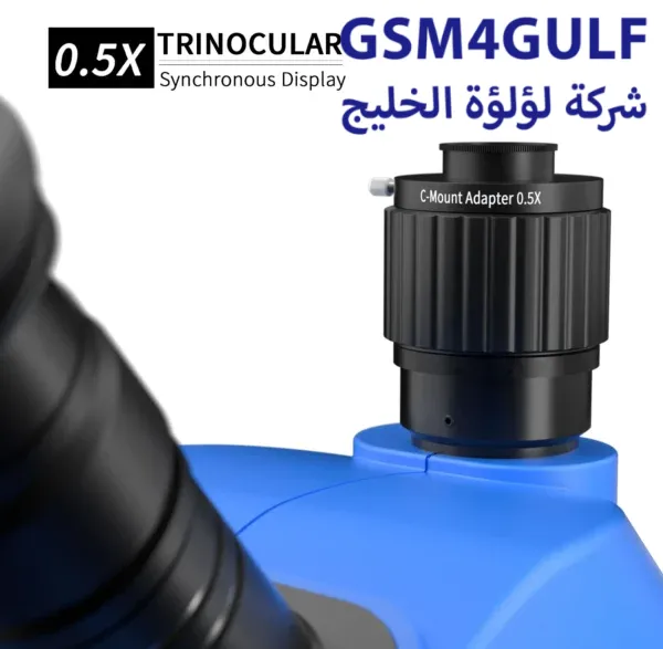 ميكروسكوب ProMax-T FW-6565 - Image 4