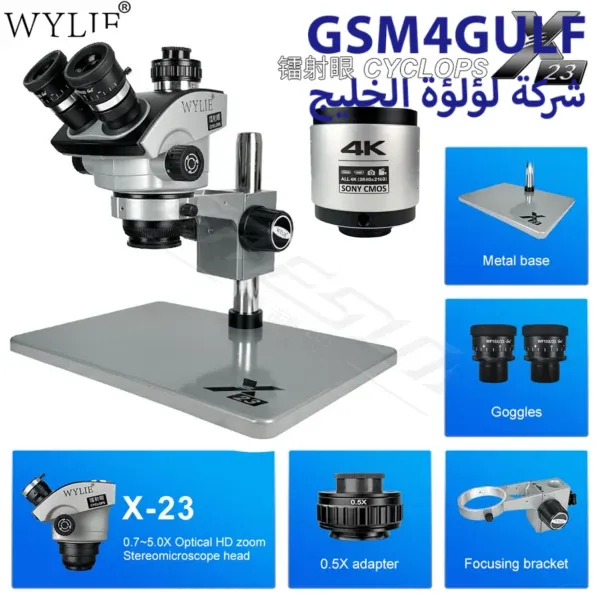 ميكروسكوب WYLIE CYCLOPS-X23 - Image 3