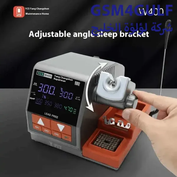 YCS W400  كاويه - Image 3