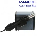 Kaisi 878 PRO هوت اي  وكاويه 2 في 1 - Image 4