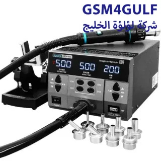 هوت اير SUGON 8630Pro 1300W
