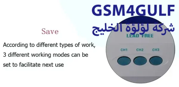Quick 861DW هوت اير - Image 7