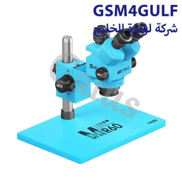 MaAnt R60 7-60X مايكروسكوب - Image 6