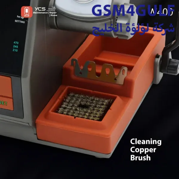 YCS W400  كاويه - Image 2