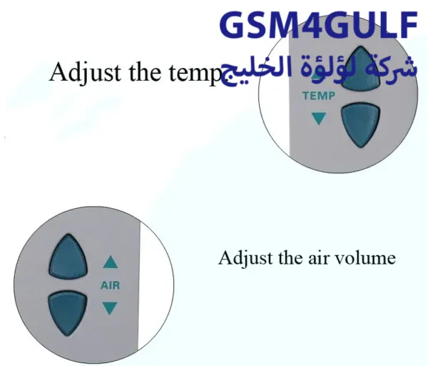 Quick 861DW هوت اير - Image 8