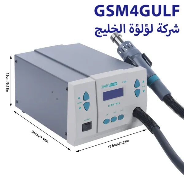 Quick 861DW هوت اير - Image 4