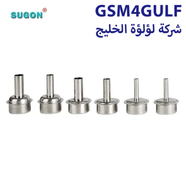 Sugon 8620-Dهوت اير - Image 3