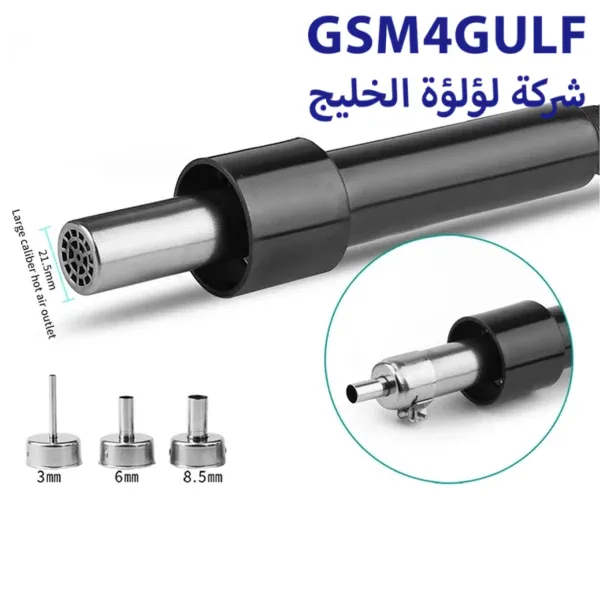 QUICK 706Ｗ هوت اير - Image 3