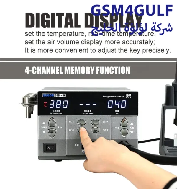Sugon 8620-Dهوت اير - Image 6