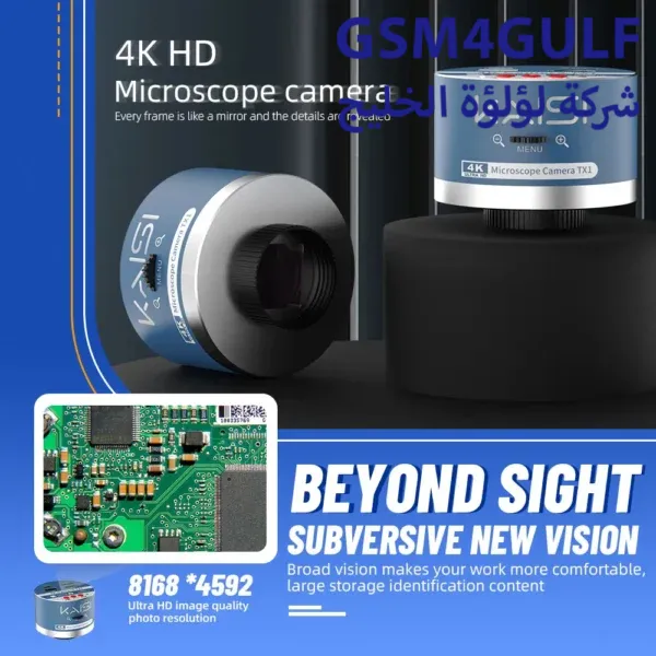 الجيل الجديد مايكروسكوب  Kaisi S8 - Image 3