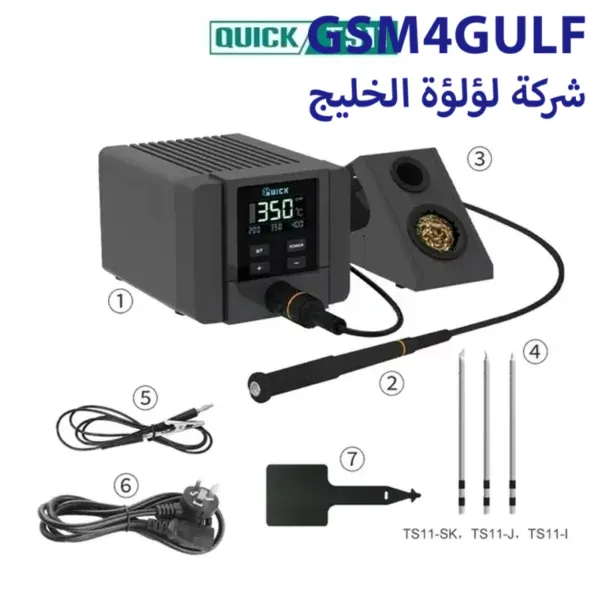 QUICK TS11 90W كاويه - Image 2