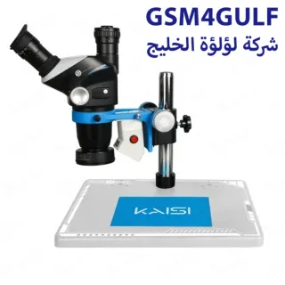 الجيل الجديد مايكروسكوب  Kaisi S8