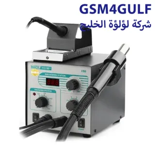 QUICK 706Ｗ هوت اير