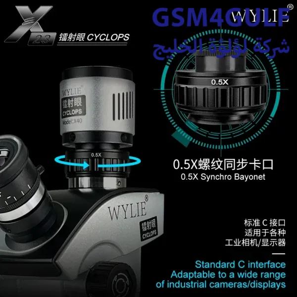 ميكروسكوب WYLIE CYCLOPS-X23 - Image 6