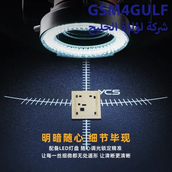 مايكروسكوب YCS 6065 - Image 6