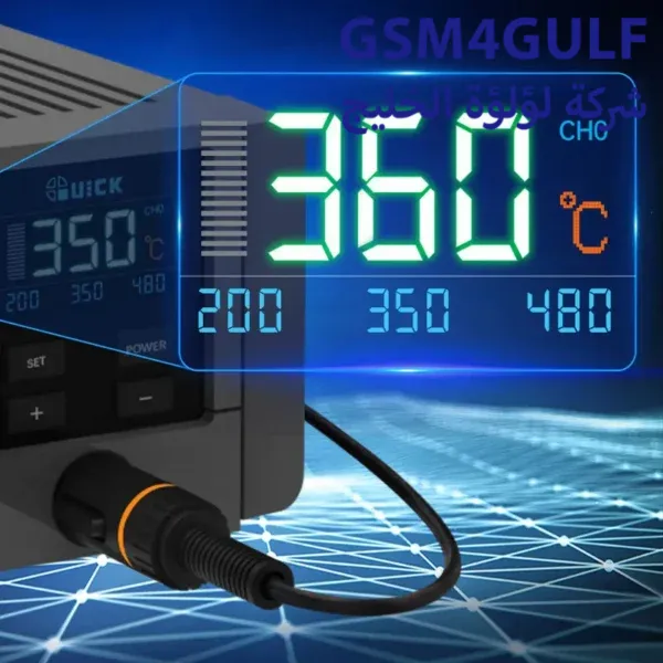 QUICK TS11 90W كاويه - Image 4