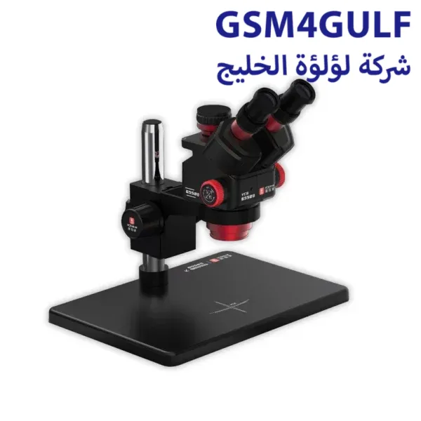 ميكروسكوب YCS 6558S - Image 6