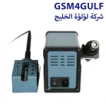 Kaisi 878 PRO هوت اي  وكاويه 2 في 1 - Image 3