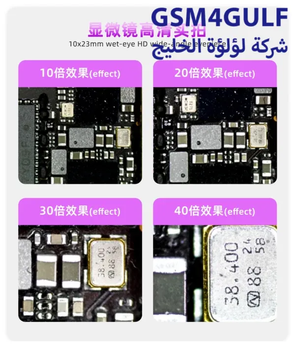 LB-60X  مايكروسكوب - Image 2