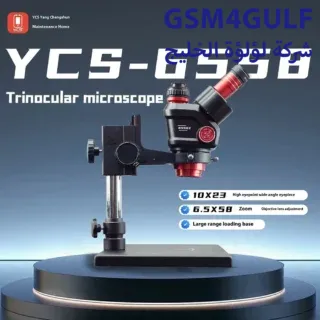 ميكروسكوب YCS 6558S