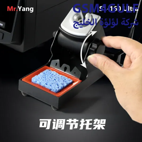 كاويه YCS-S1-160W Ultra - Image 5