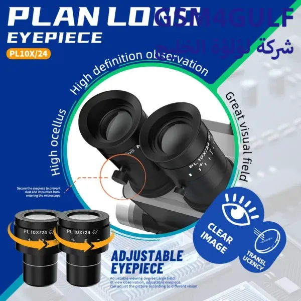 الجيل الجديد مايكروسكوب  Kaisi S8 - Image 4