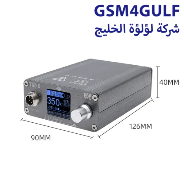 OSS T12-X PLUS كاويه - Image 3