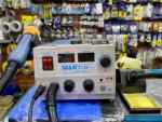 M&R 852D+ - Image 3