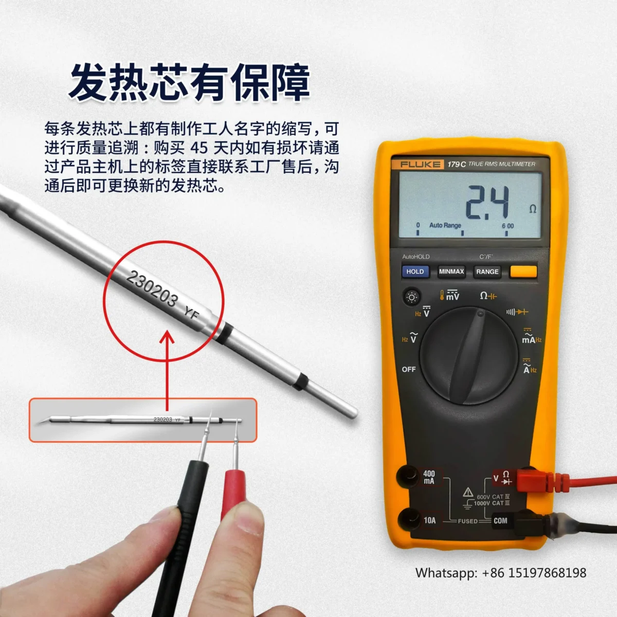 AIFEN A902PRO  450W كاويه - Image 5