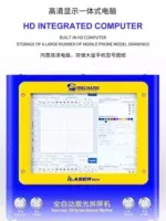 MECHANIC ILaser W20 ماكينة الليزر الجديدة – الإصدار الأقوى والأسرع لفك الضهور والحفر على جميع الأسطح - Image 5