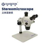 KAIGEXIN KGX-6565X مايكروسكوب