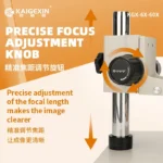 Kaigexin KGX-6X-60X مايكروسكوب - Image 4