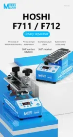 MaAnt F711 سخان - Image 2