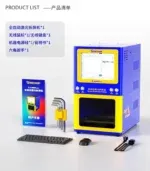 MECHANIC ILaser W20 ماكينة الليزر الجديدة – الإصدار الأقوى والأسرع لفك الضهور والحفر على جميع الأسطح - Image 4