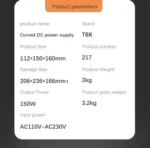 TBK217A  باور سبلاي كرف  احترافي - Image 3