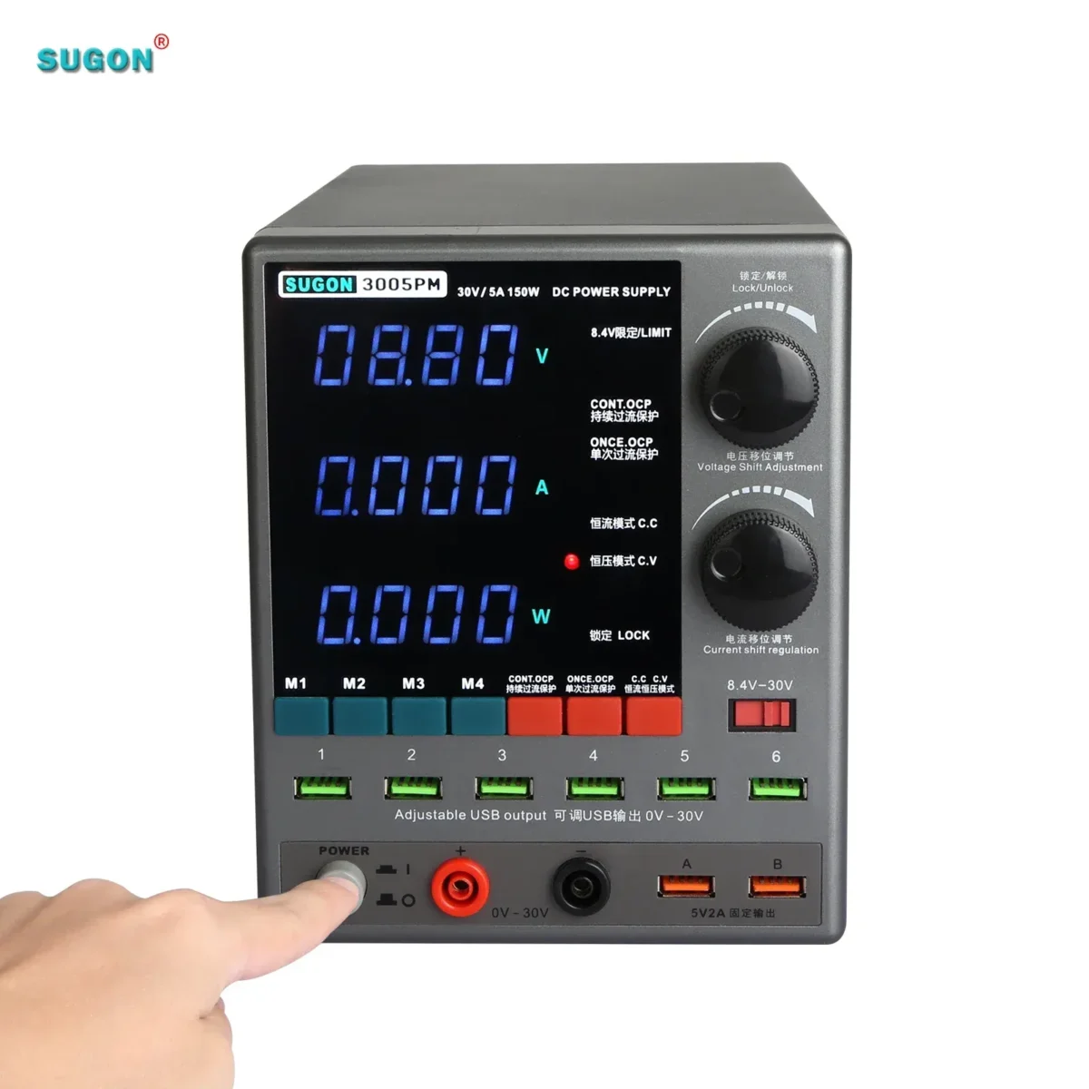 Sugon 3005PM 30V 5A باورسبلاي - Image 2